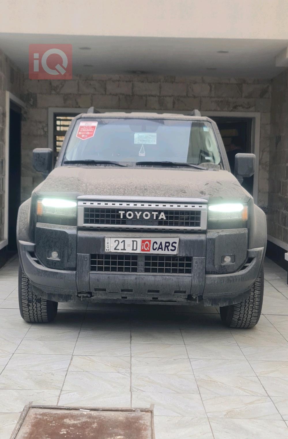 تويوتا لاندكروزر برادو